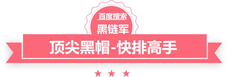 天下彩(9944cc)天下彩图文资料6547067 com防火塑料布